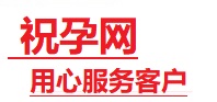 芦溪捐卵试管助孕机构-代媽网